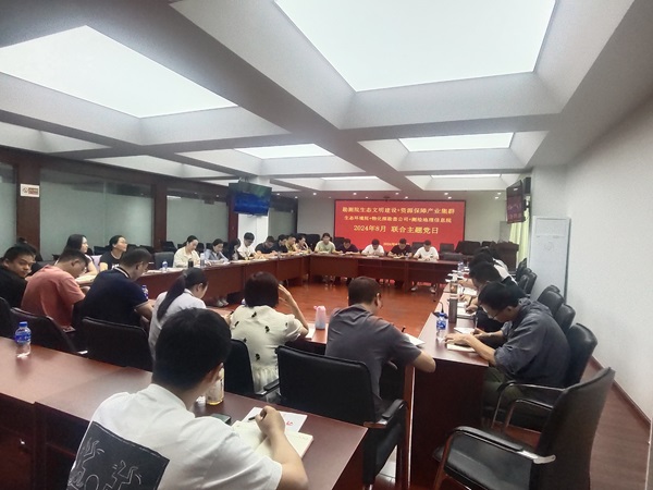 0828学习照片4.jpg