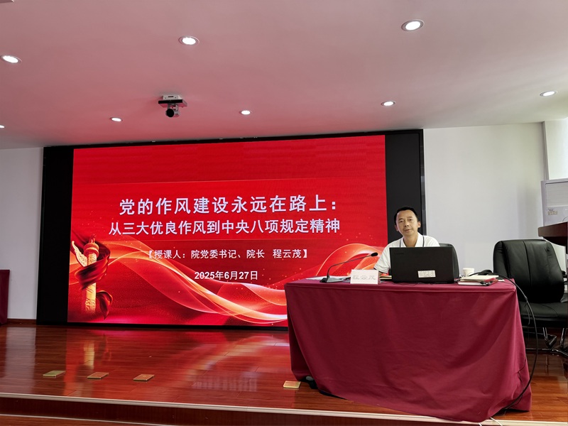 图2.jpg