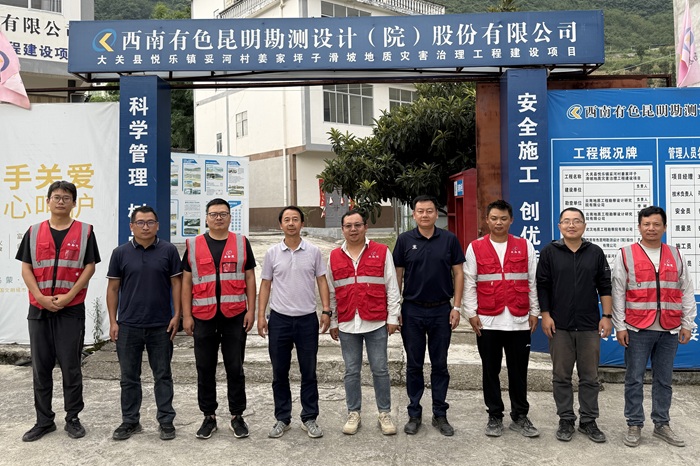 1757407755172061137.jpg 照片8.jpg