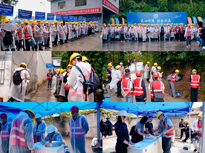 1760333288525061922.jpg 209.jpg