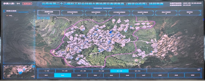 1760333453622050699.jpg 插图02.jpg